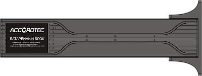 MPS-3000W Модуль аккумуляторных батарей с АКБ ACCORDTEC, 48 В