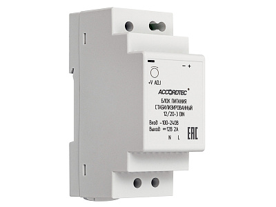 AT-12/20-3 DIN Источник стабилизированного питания ACCORDTEC, 12 В, 2 A