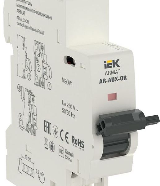 Расцепитель макс. напр. AR-AUX-OR 220...240В