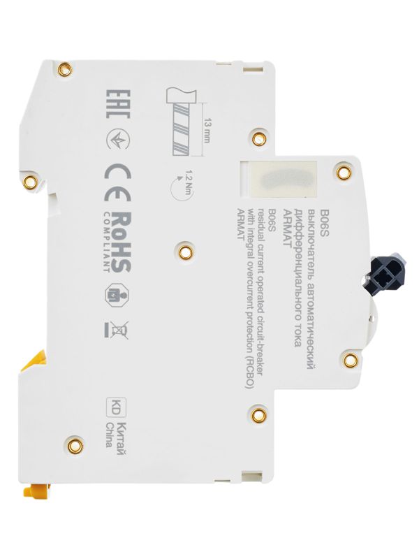 Выключатель автоматический дифференциального тока 2п C 16А 30мА тип A АВДТ B06S 18мм — изображение 5