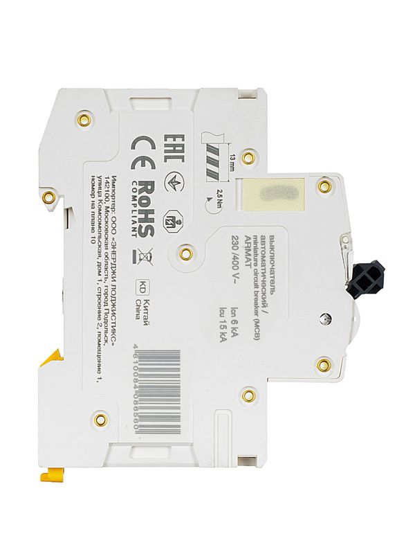 Выключатель автоматический модульный 2п C 6А M06N — изображение 5