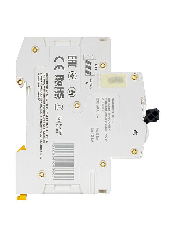 Выключатель автоматический модульный 2п C 63А M06N — изображение 5