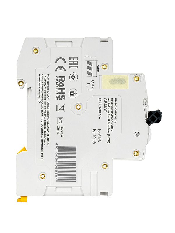 Выключатель автоматический модульный 3п C 63А M06N — изображение 5