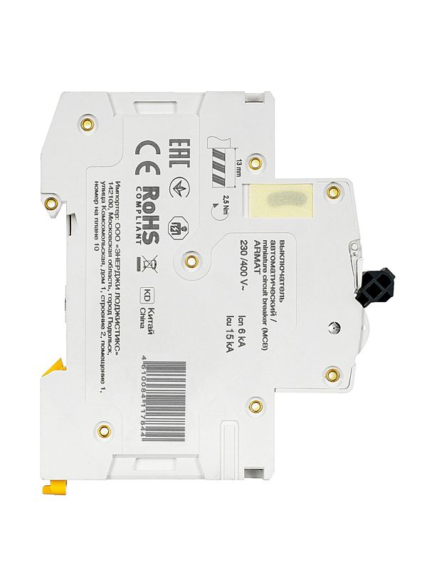 Выключатель автоматический модульный 3п C 16А M10N — изображение 5