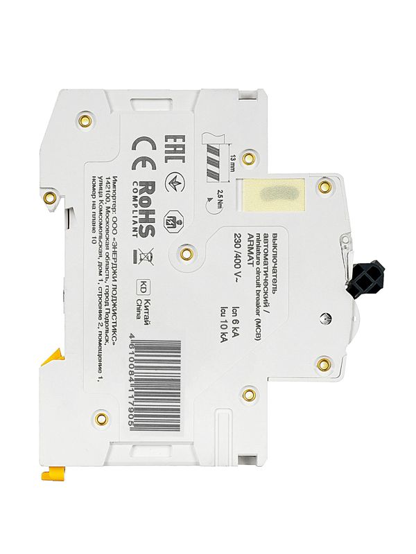 Выключатель автоматический модульный 3п C 25А M10N — изображение 5