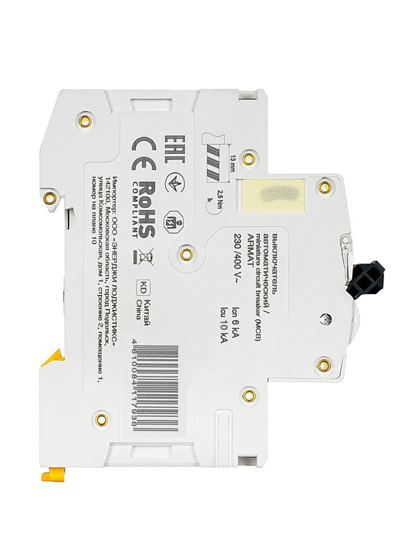 Выключатель автоматический модульный 3п C 32А M10N — изображение 5