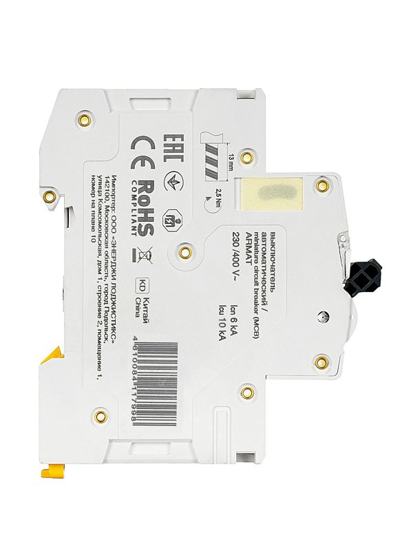 Выключатель автоматический модульный 3п C 63А M10N — изображение 5