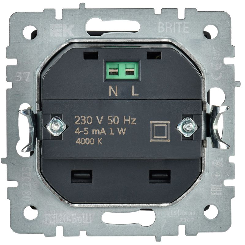 Подсветка светодиодная BRITE встраив. ПЛ20-БрШ механизм шампань — изображение 3