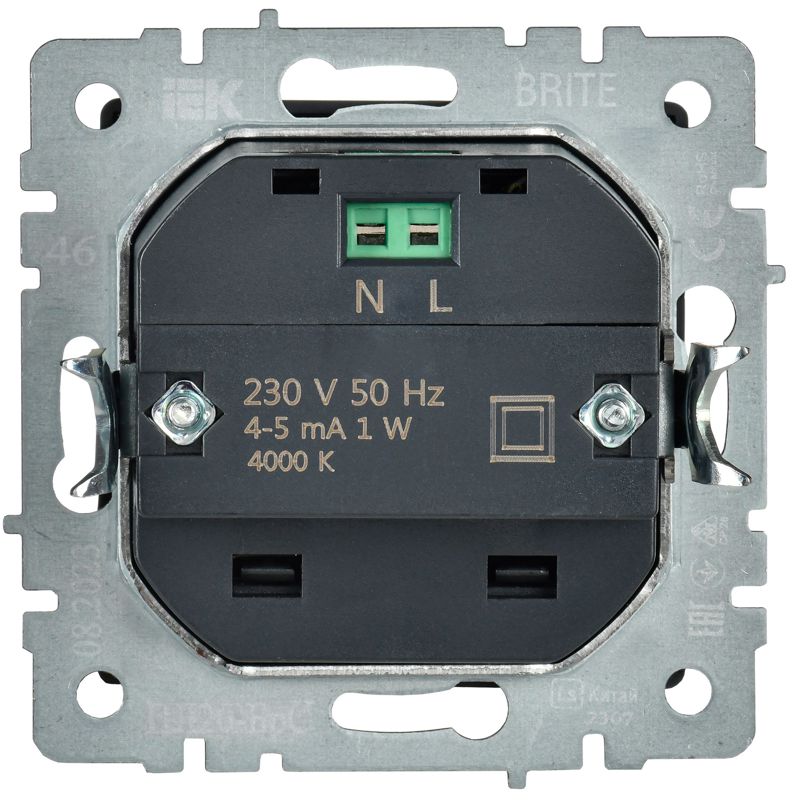 Подсветка светодиодная BRITE встраив. ПЛ20-БрС механизм сталь — изображение 3