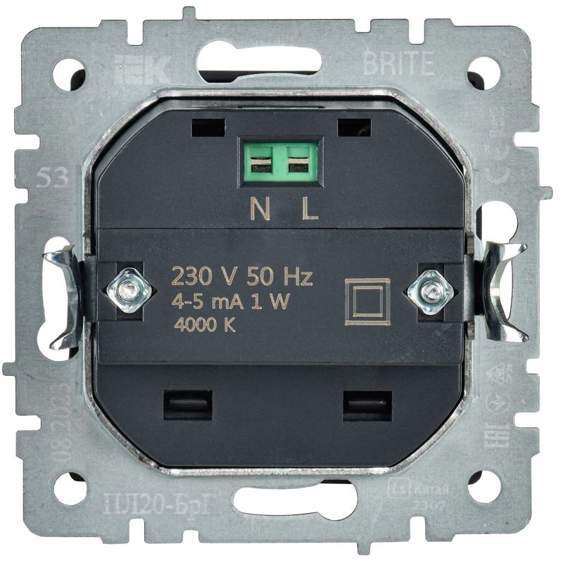 Подсветка светодиодная BRITE встраив. ПЛ20-БрГ механизм графит — изображение 3