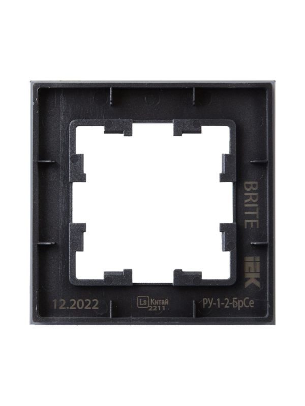 Рамка 1-м BRITE РУ-1-2-БрСе стекло сер — изображение 3