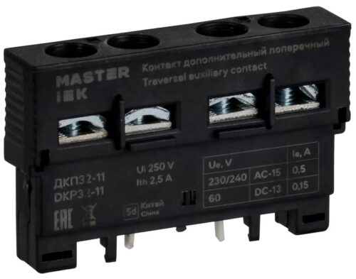 Контакт дополнительный 1НО+1НЗ ДКП32-11
