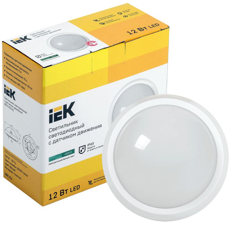 Светильник светодиодный ДПО 5032Д 12Вт 4000К IP65 круг бел. с ДД — изображение 2