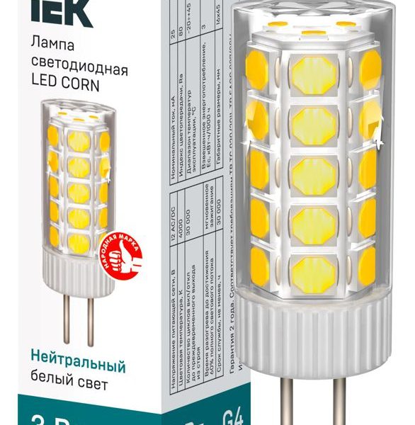 Лампа светодиодная Corn 3Вт капсульная 4000К нейтр. бел. G4 12В керамика