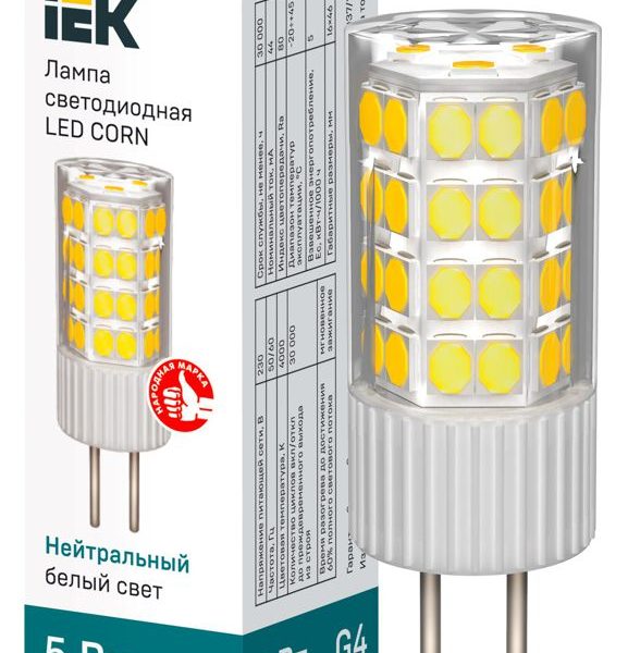 Лампа светодиодная Corn 5Вт капсульная 4000К нейтр. бел. G4 230В керамика
