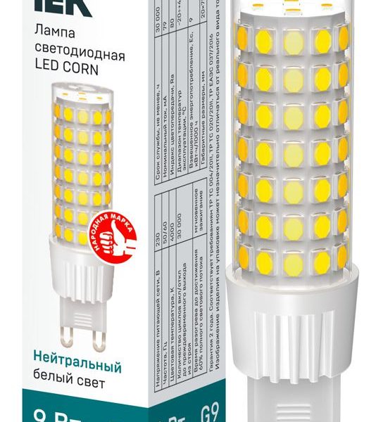 Лампа светодиодная Corn 9Вт капсульная 4000К нейтр. бел. G9 230В керамика