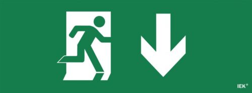 Этикетка самоклеящаяся "Фигура/стрелка вниз" ССА 1005