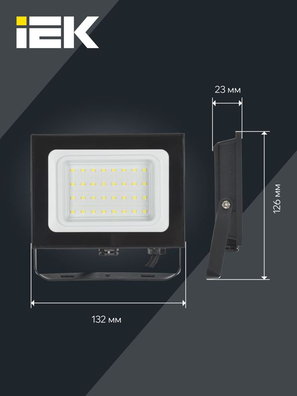 Прожектор светодиодный СДО 06-30 4000К IP65 черн — изображение 7