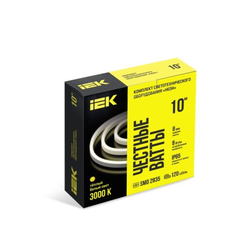 Комплект DIY