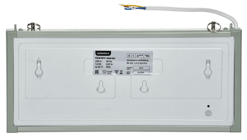 Светильник светодиодный ССА 1001 "ВЫХОД-EXIT" 3Вт аварийный односторонний — изображение 4