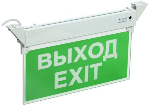 Светильник светодиодный ССА 2101 "ВЫХОД-EXIT" 3Вт IP20 3ч аварийный