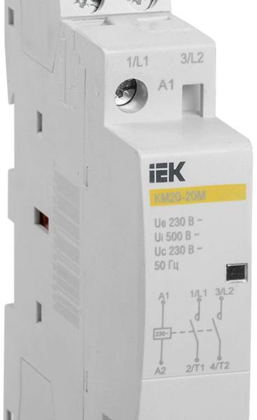 Контактор модульный КМ20-20М AC