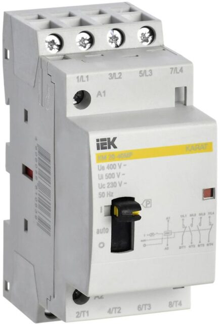 Контактор модульный КМ20-40МР AC с ручным управ