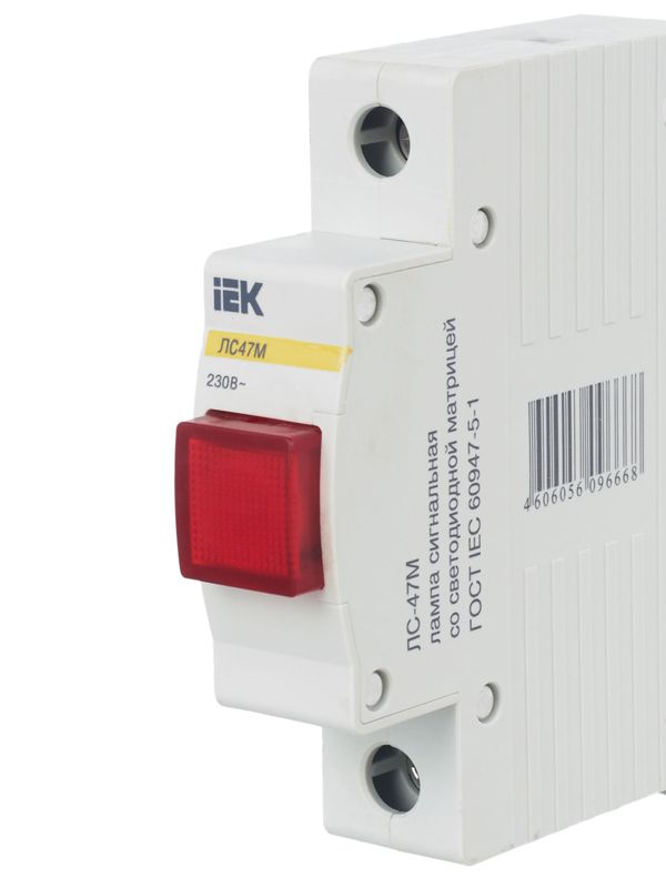 Лампа сигнальная ЛС-47М красн — изображение 8