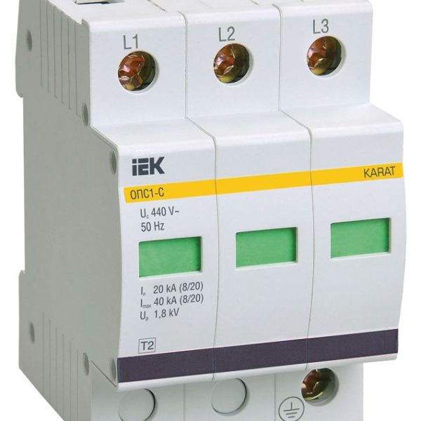 Ограничитель перенапряжения ОПС1-C 3P