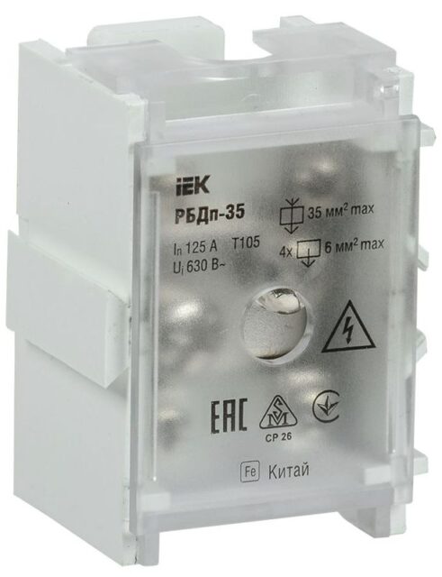 Блок распределительный проходной РБДп-35 125/50А DIN 1х35-4х6кв.мм