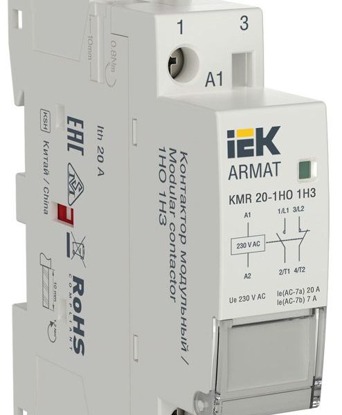 Контактор модульный KMR 20А 230В AC 1НО 1НЗ