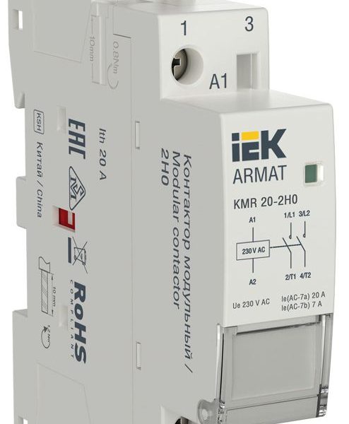 Контактор модульный KMR 20А 230В AC 2НО