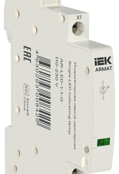 Лампа индикаторная одинарная LED 110-230В AC зел
