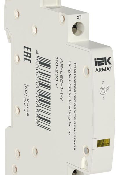 Лампа индикаторная одинарная LED 110-230В AC желт