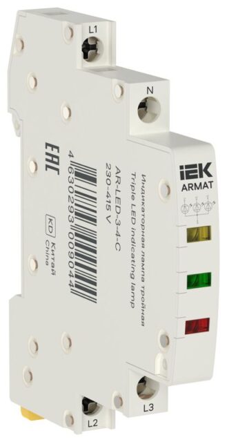 Лампа светодиодная ARMAT LED 230-415В AC 1 ж/з/кр инд. тройная