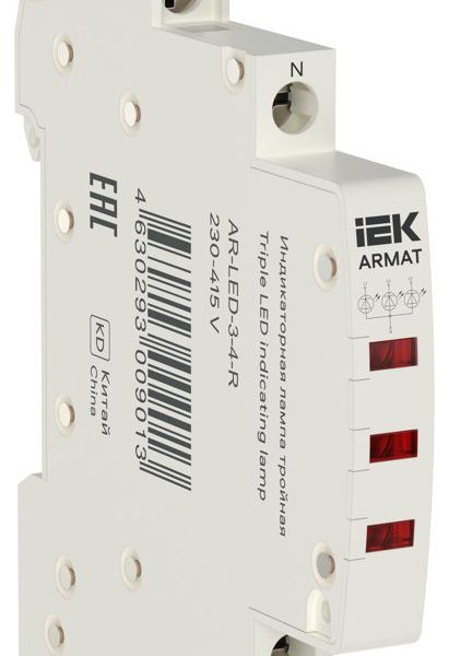 Лампа индикаторная тройная LED 230-415В AC красн