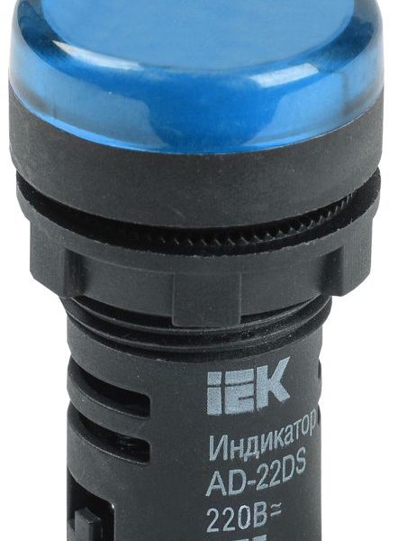 Лампа светосигнальная AD22DS d22мм 230В AC син