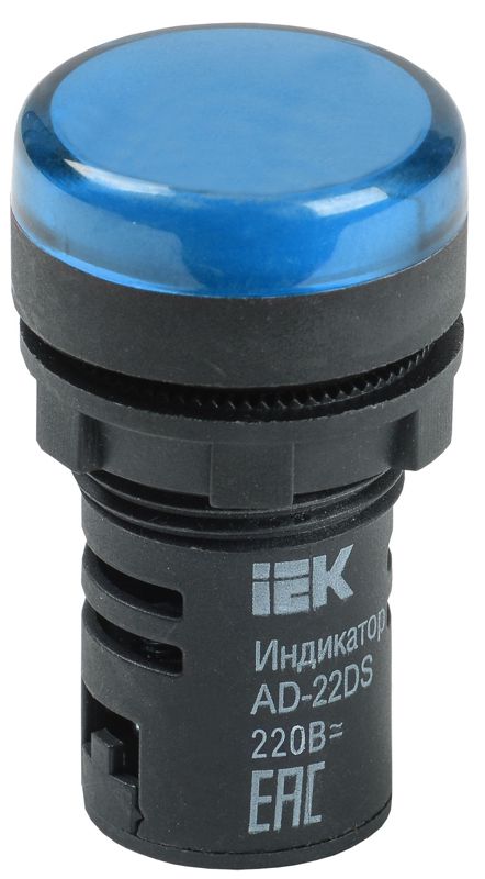 Лампа светосигнальная AD22DS d22мм 230В AC син