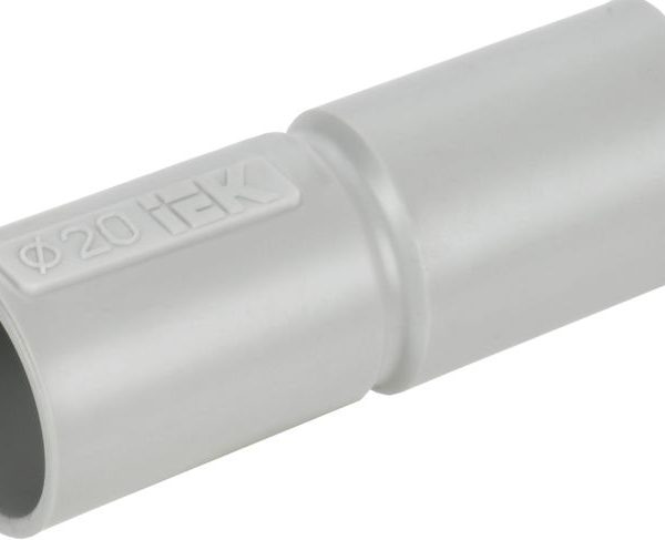 Муфта соединительная для жестких труб d20 GIG-20