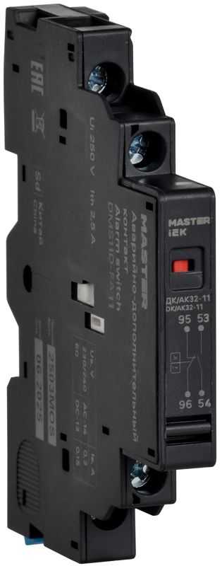 Контакт аварийный-доп. ДК/АК32-11