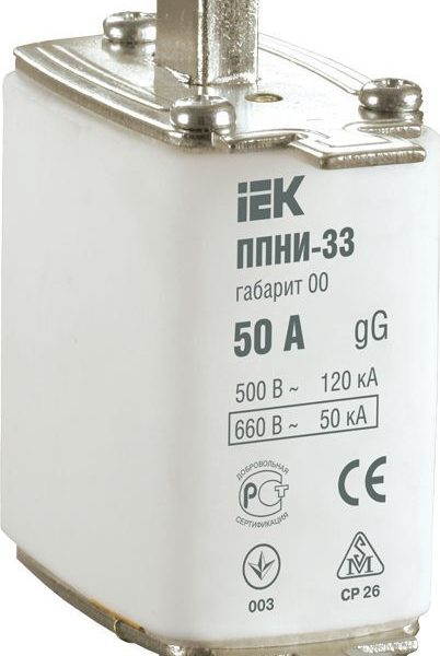 Вставка плавкая ППНИ-33 50А габарит 00