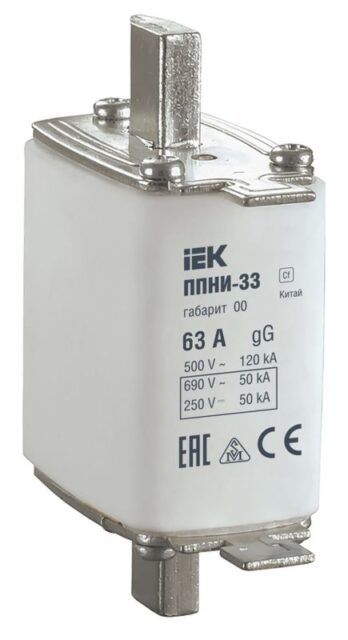 Вставка плавкая ППНИ-33 63А габарит 00