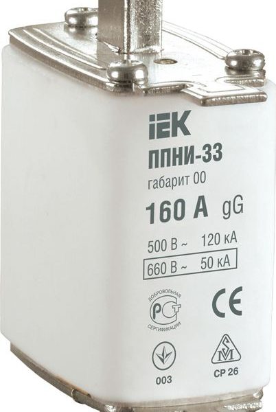 Вставка плавкая ППНИ-33 160А габарит 00