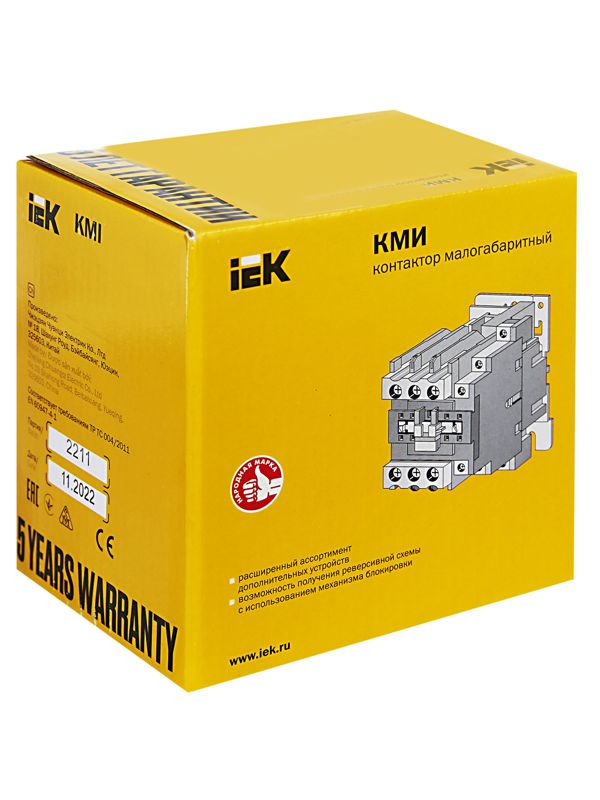 Контактор КМИ-49512 95А 400В/AC3 1НО 1Н3 — изображение 10