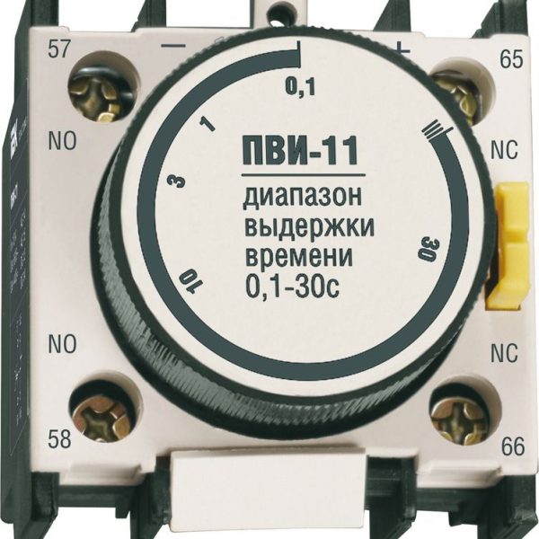 Приставка ПВИ 11 0.1-30сек 1НО+1НЗ