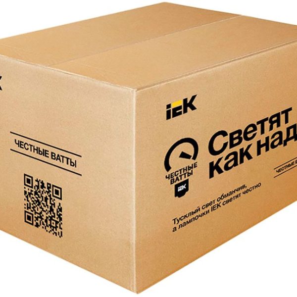 Набор ламп Честные ватты