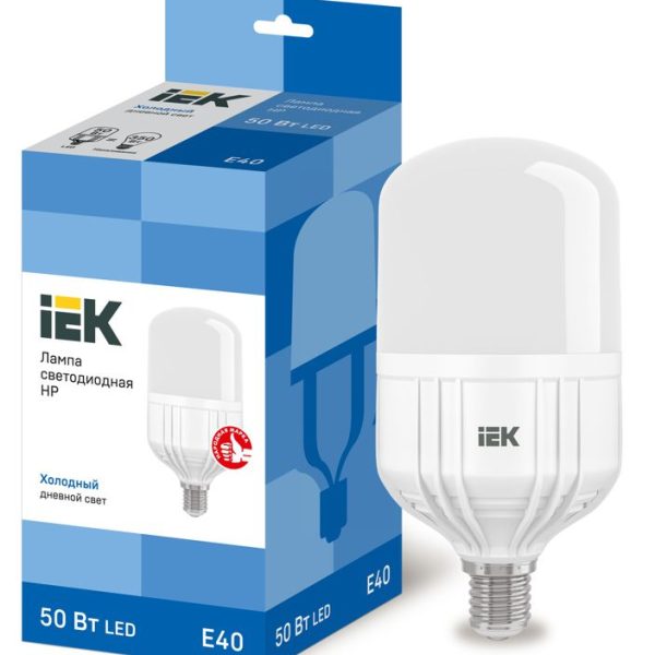 Лампа светодиодная HP 50Вт 230В 6500К E40
