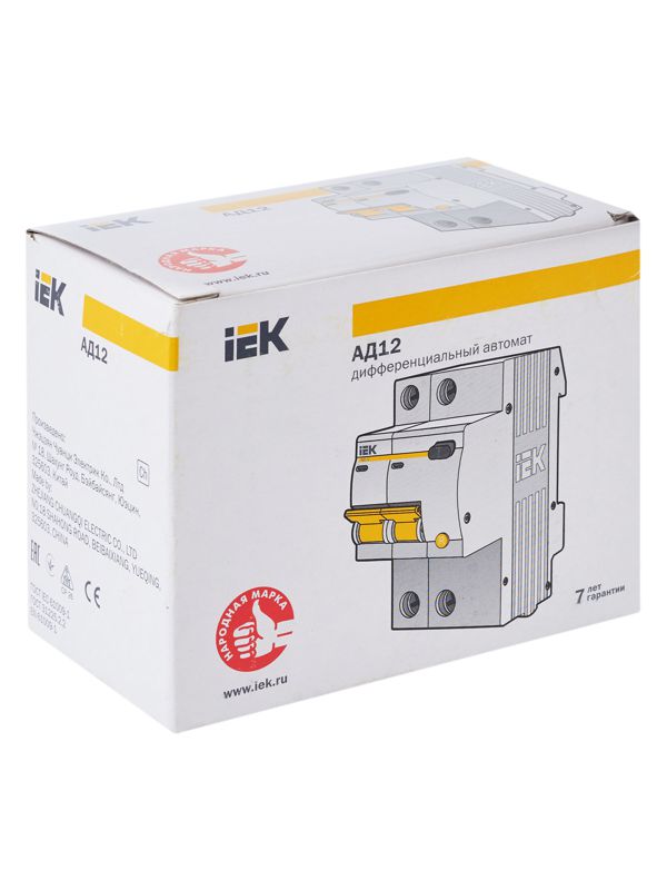 Выключатель автоматический дифференциального тока 2п C 10А 30мА тип AC 4.5кА АД-12 — изображение 9