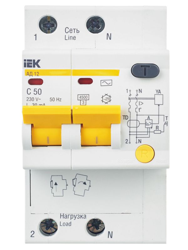Выключатель автоматический дифференциального тока 2п C 50А 30мА тип AC 4.5кА АД-12 — изображение 2