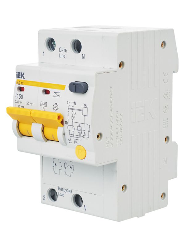 Выключатель автоматический дифференциального тока 2п C 50А 30мА тип AC 4.5кА АД-12 — изображение 8